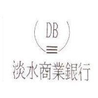 淡水商業銀行& DB LOGO