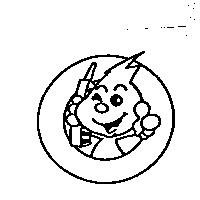 盛德寶寶–阿羅