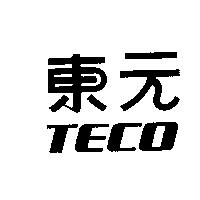 東元 TECO