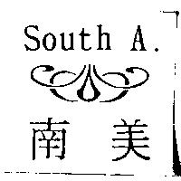 南美及圖 South A.