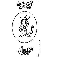 HUGO 胡哥 and HUGO Character