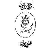 胡哥及圖