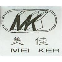 美佳及 MK 設計圖 MEI KER