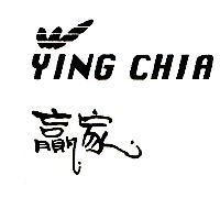 贏家 YING CHIA 及圖
