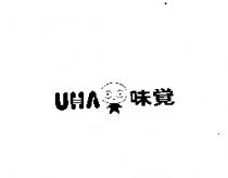UHA 味覺及圖