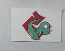恐龍圖