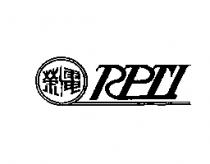 榮電 RPTI 及圖