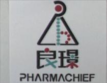 良璟 PHARMACHIEF 及圖
