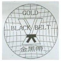 金黑帶及圖 GOLD BLACK BELT
