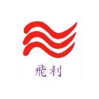 飛利及圖