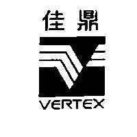 佳鼎 VERTEX 及設計圖