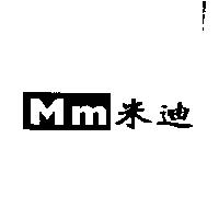 米迪及圖