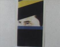 男士美眸圖