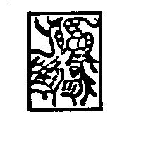 龍吉公司標章圖