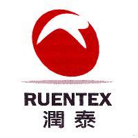 潤泰 RUENTEX 及圖