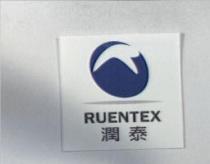潤泰 RUENTEX 及圖