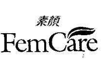 素顏 FemCare 及圖