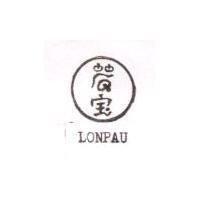 農寶及圖 LONPAU