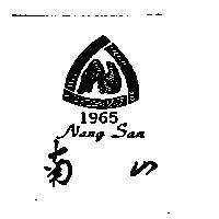 南山及圖 1965 NANG SAN