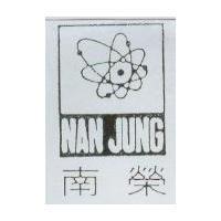 南榮及圖 NAN JUNG
