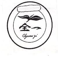 全一 chyuan yi 及圖