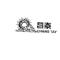 昌泰 CHANG TAY 及圖
