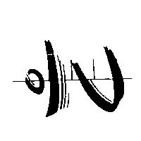 辛達拉勃公司標章