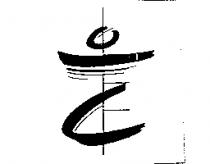辛達拉勃公司標章