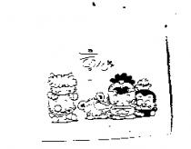 童心及圖