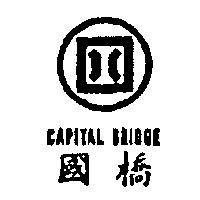 國橋