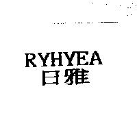 日雅 RYHYEA