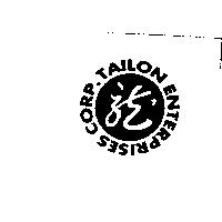 TAILON ENTERPRISES CORP 龍及圖