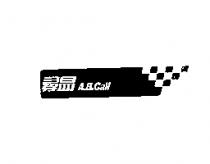 尋易及圖 A.B.Call