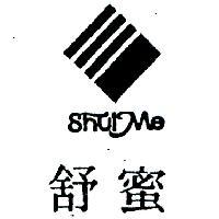 舒蜜及圖 SHUL ME 