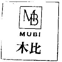 木比 MB MUBI 及圖
