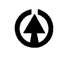 金樹企業有限公司標章