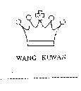 WANG KUWAN 及圖