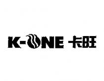 卡旺及 K-ONE 設計圖