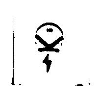 雷神公司標章