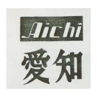 愛知 AICHI