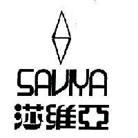 莎維亞及菱形設計圖 SAVIYA