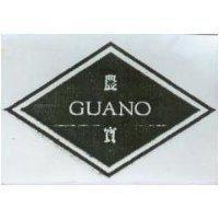 農寶 GUANO 及圖