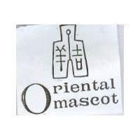 吉羊及圖 Oriental mascot