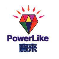 寶來 PowerLike 及圖