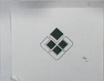 有田建設股份有限公司標章