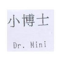 小博士 Dr. Mini