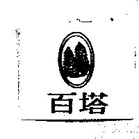 恐龍蛋