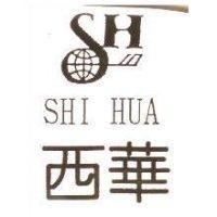 西華及圖 SHI HUA