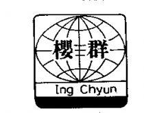 櫻群及圖 lng chyun
