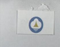 恆春農場股份有限公司標章